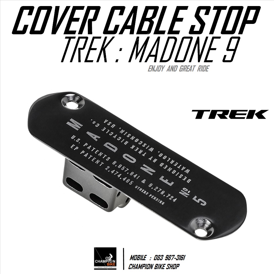 ฝาปิดเฟรมท่อนอน-ล่าง TREK MADONE 9 MADONE SL Downtube Cable Stop / Control Center / Battery Di-2 Holder