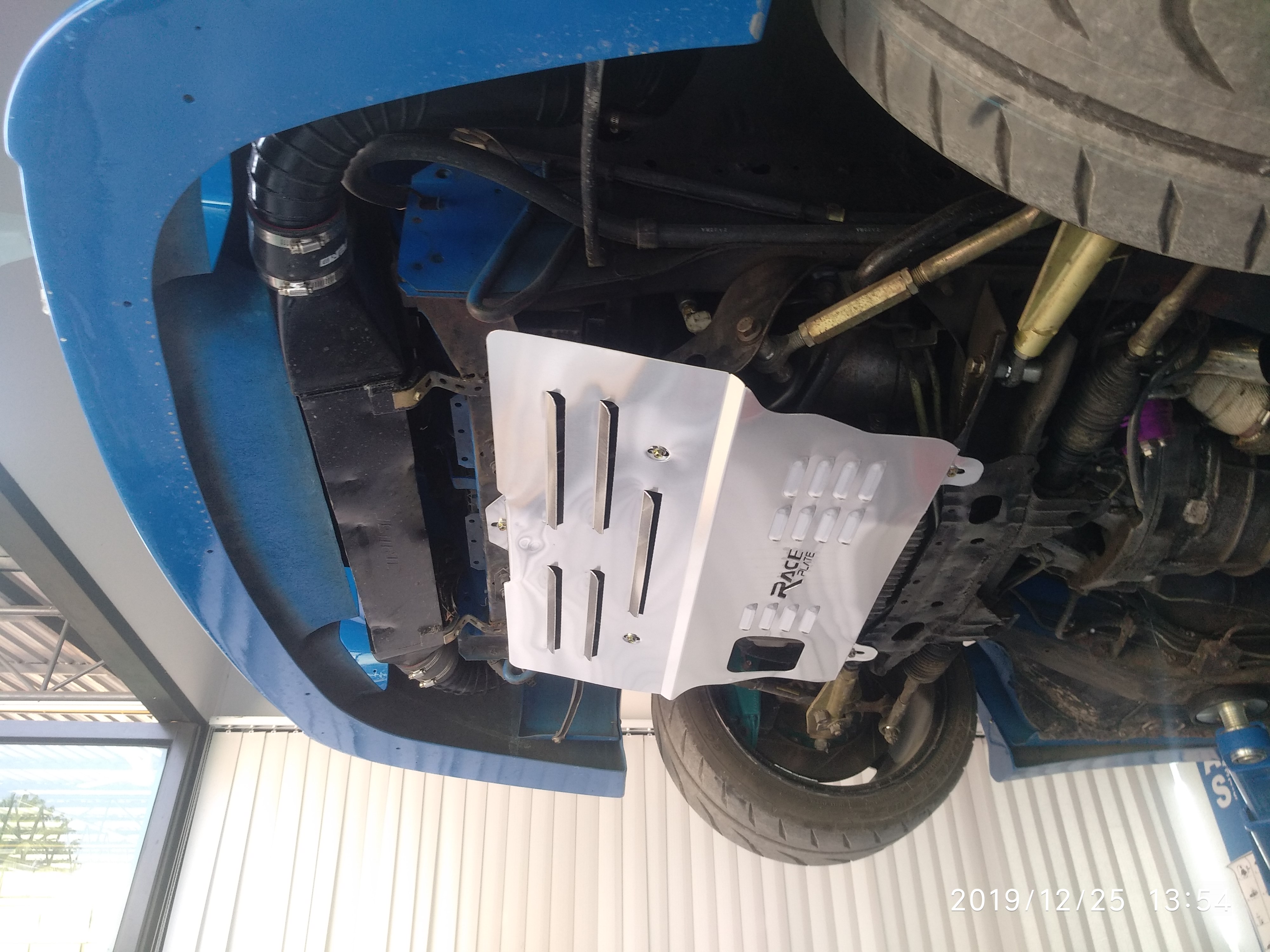 แผ่นปิดใต้ห้องเครื่องอลูมิเนียม Nissan 200sx,Silvia S13 Raceplate_Undertray