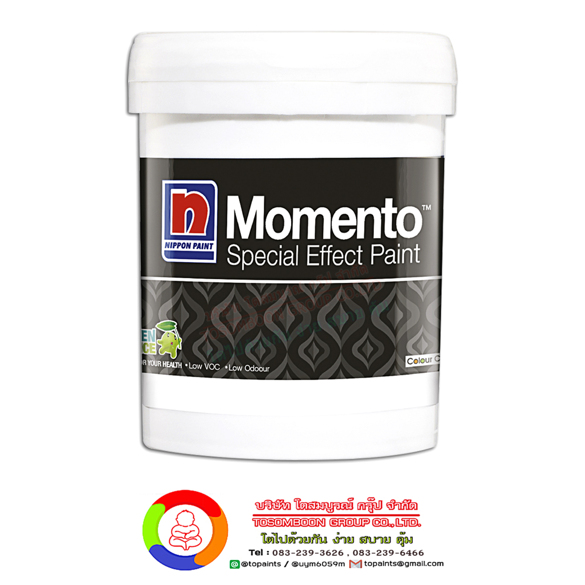 นิปปอนเพนต์ โมเมนโต้ ไพร์เมอร์ Nippon Paint Momento Primer