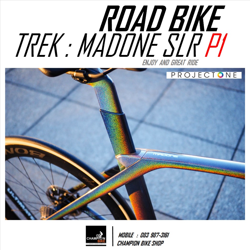จักรยานเสือหมอบ TREK MADONE SLR DISC PROJECT ONE ICON PRISMATIC PEARL CUSTOM AERO ROAD BIKE