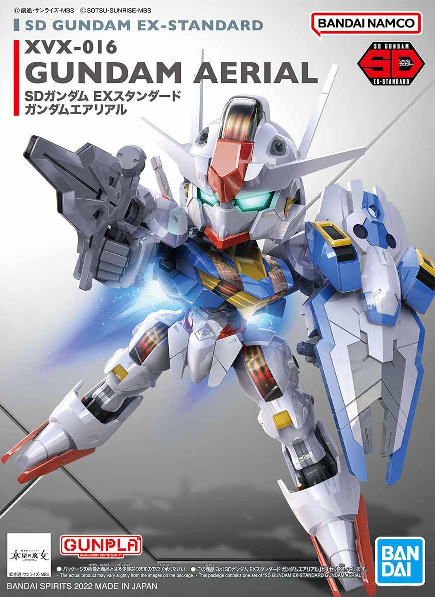 Bandai SD GUNDAM EX-STANDARD 019 GUNDAM AERIAL 4573102630315 A1