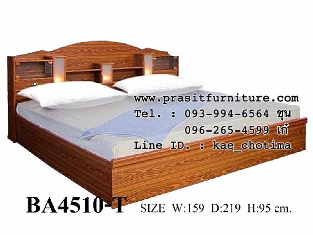 เตียงไม้ 5 ฟุต รุ่น A4