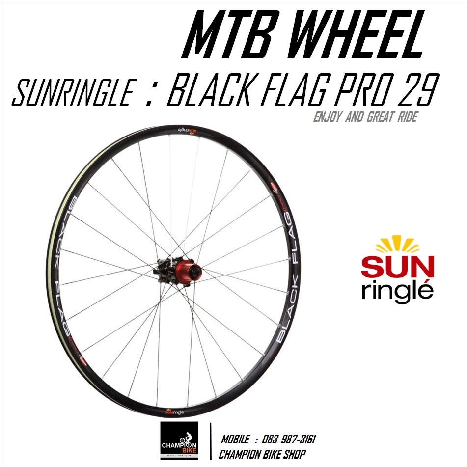 ชุดล้อเสือภูเขา29นิ้ว SUNRINGLE : BLACK FLAG PRO 29" DISC MTB WHEELSET QR9mm / 15mm Thru / 20mm Thru