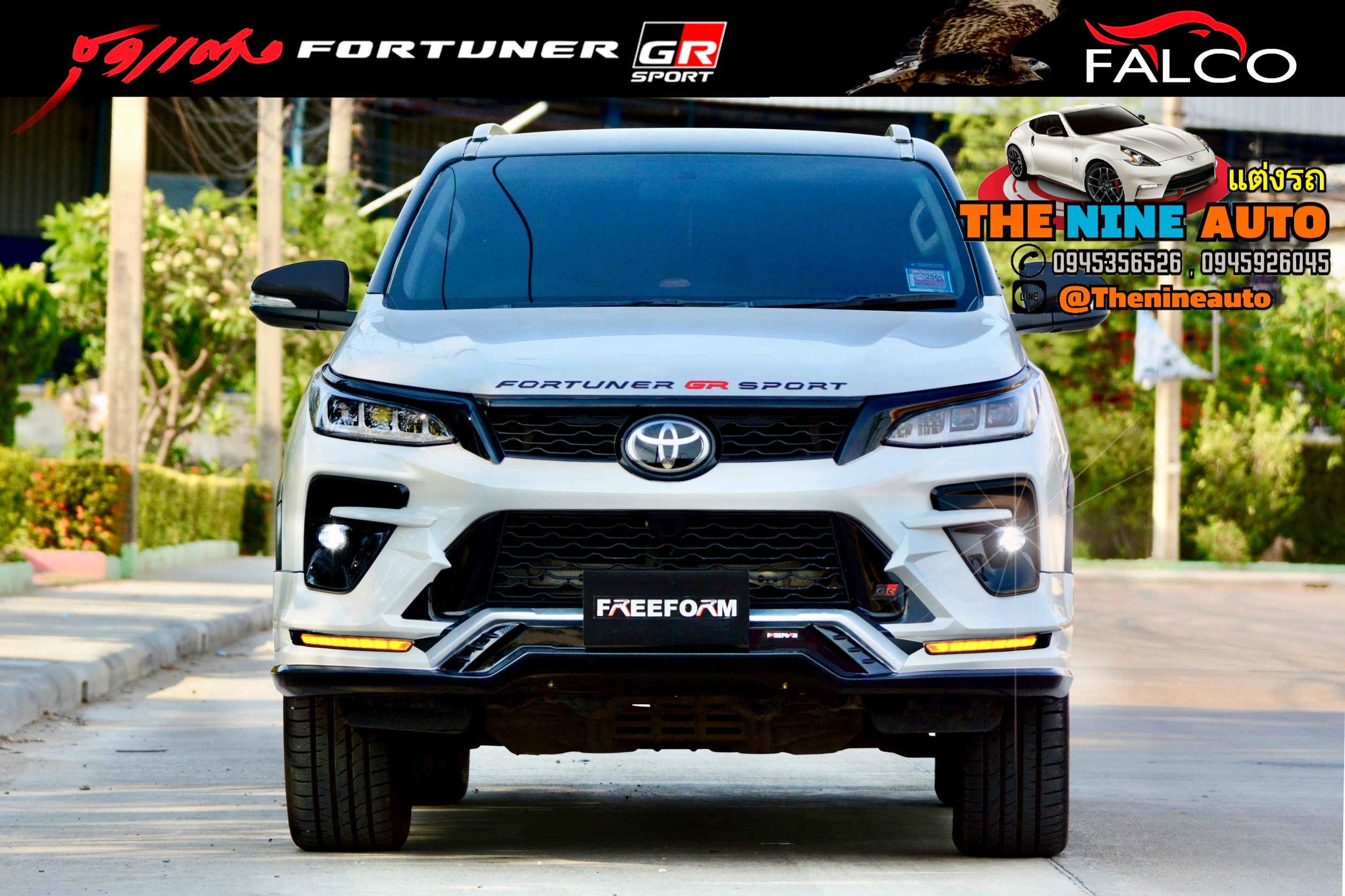 ชุดแต่ง Fortuner GR 2021รุ่น FALCO ชุด 2 ชิ้น