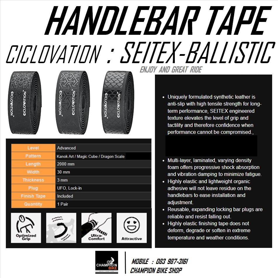 ผ้าพันแฮนด์เสือหมอบ สีดำ-ลายกนก CICLOVATION : ADVANCED SEITEX - BALLISTIC BLACK KANOK ART HANDLEBAR TAPE