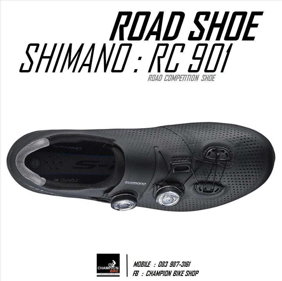 รองเท้าเสือหมอบ SHIMANO : RC901 ROAD SHOE