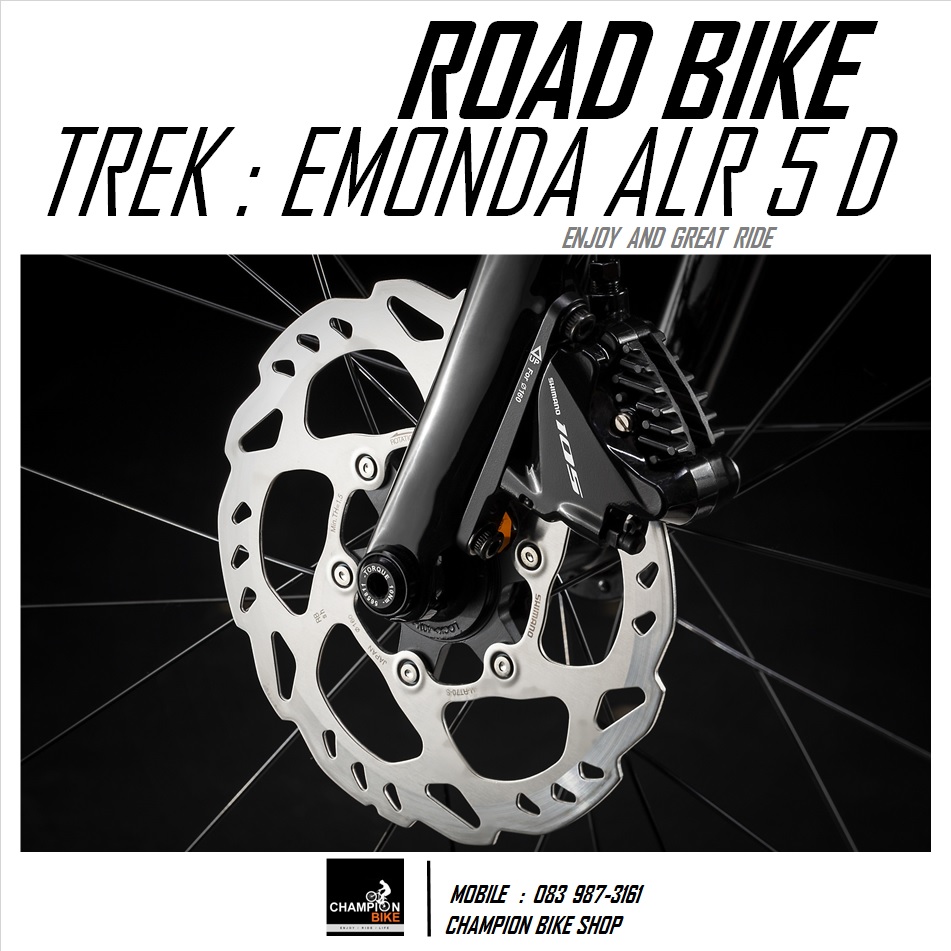 จักรยานเสือหมอบ TREK EMONDA ALR 5 DISC ROAD BIKE - 2020