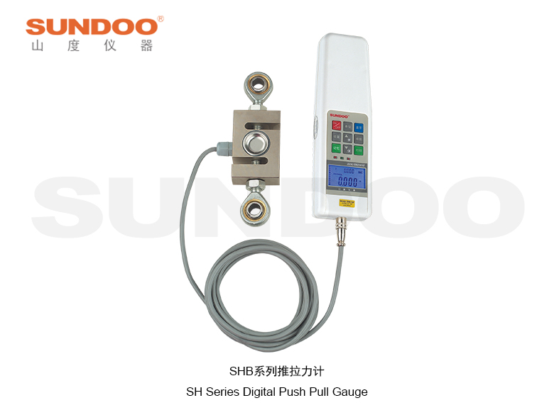 SHB Digital Push Pull Force Gauge (S Type Sensor Outside),SUNDOO,SHB Series Sensor Outside Digital Push Pull Force Gauge