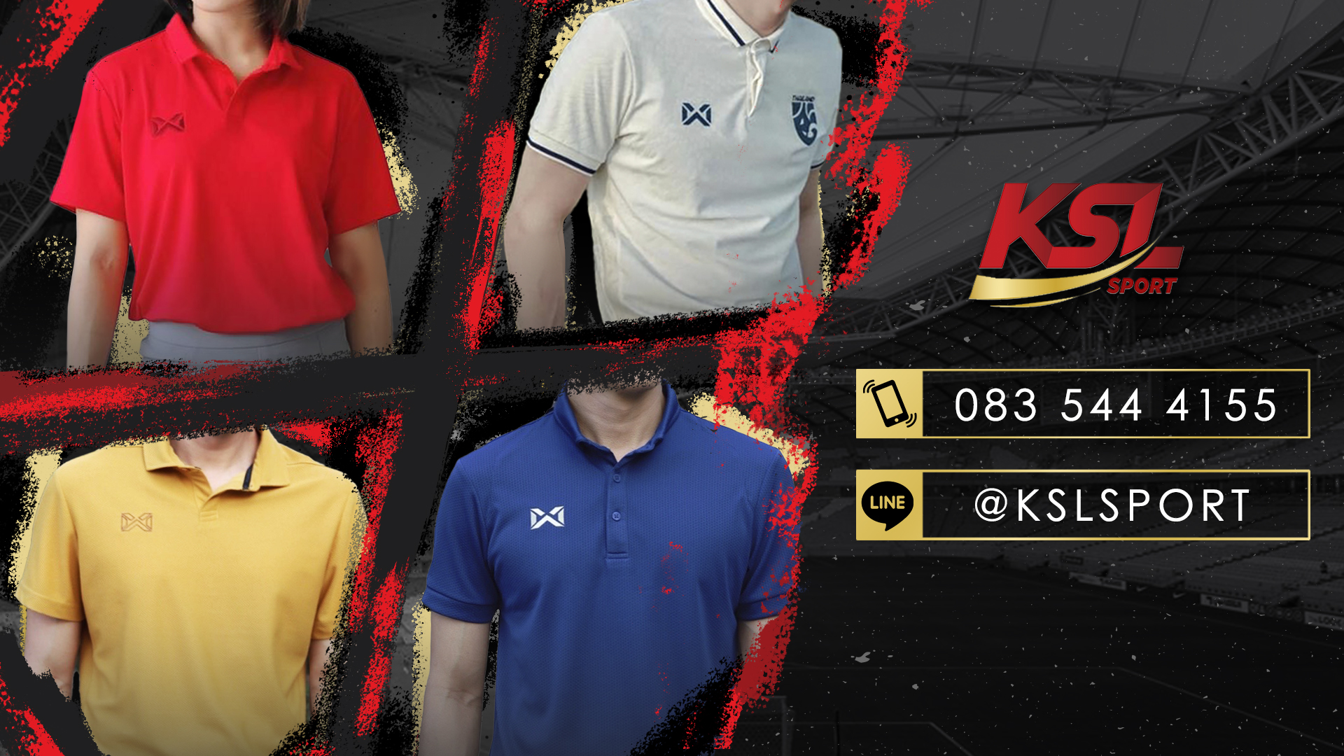 KSL SPORTSHOP ขายสินค้ากีฬาของแท้ 100%