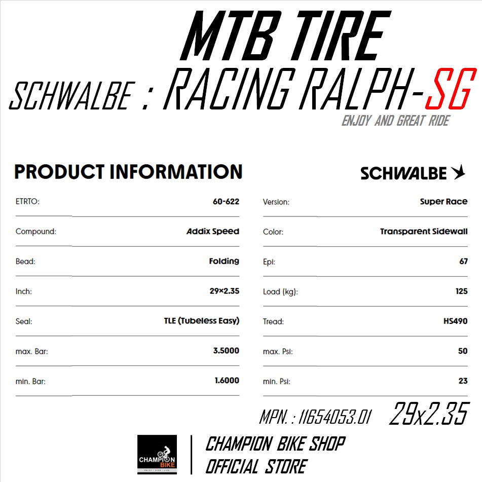 ยางเสือภูเขา29 SCHWALBE : RACING RALPH-SUPER RACE TLE 29x2.25 / 29x2.35 TUBELESS MTB TIRE ขอบพับ-แก้มน้ำตาล
