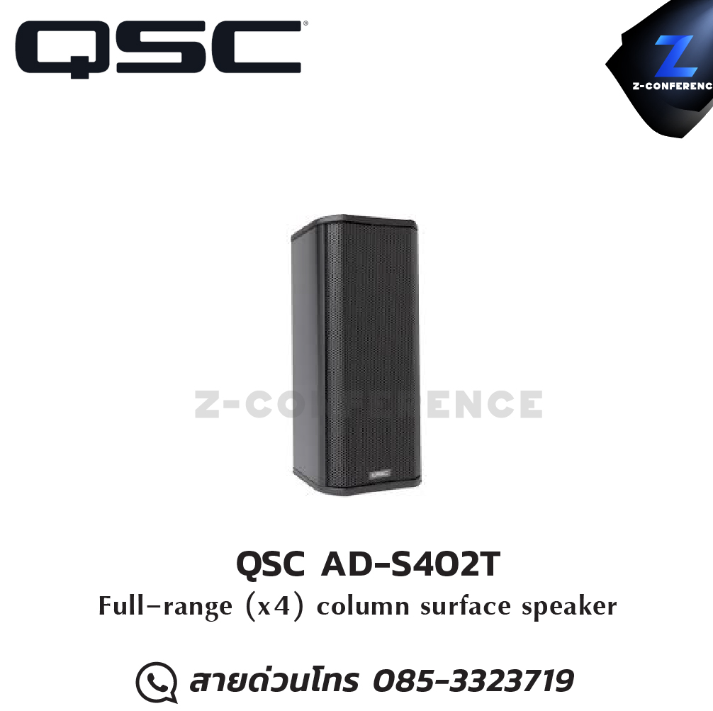 QSC AD-S402T Column Surface-Mount Loudspeaker ลำโพง , ตู้ลำโพง , speaker