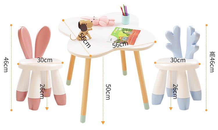 โต๊ะเขียนหนังสือเด็ก โต๊ะทรงก้อนเมฆ พร้อมเก้าอี้คู่ E10912