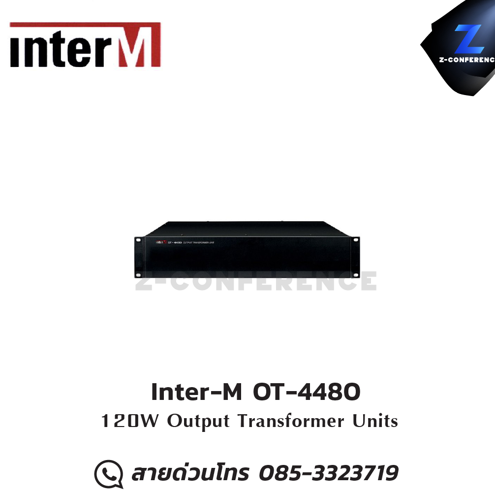 Inter-M OT-4480 Amplifier 120W , แอมป์ , amplifier, power amp, power amplifier