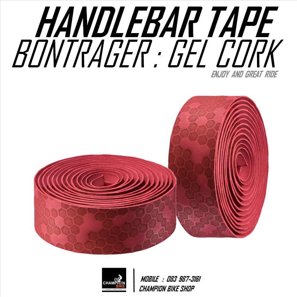 ผ้าพันแฮนด์เสือหมอบ BONTRAGER : GEL CORK HONEY HANDLEBAR TAPE