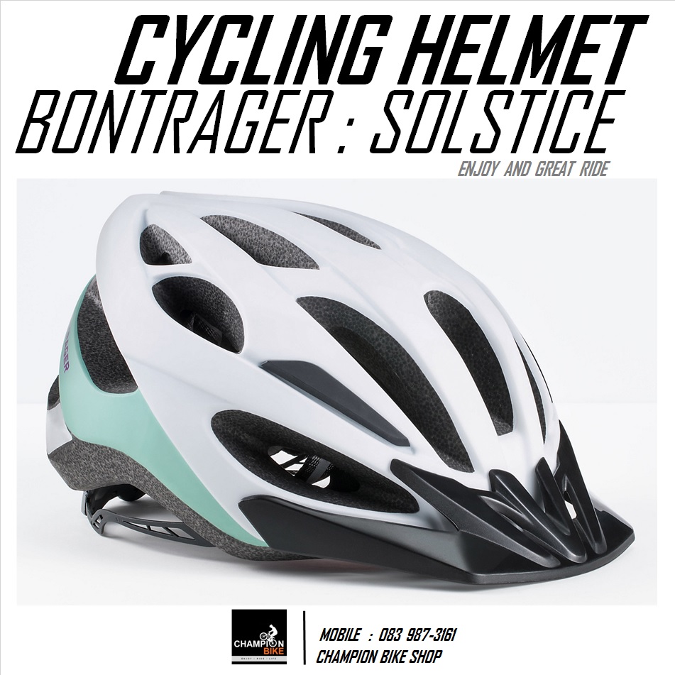 หมวกจักรยาน BONTRAGER : SOLSTICE CYCLING HELMET สีขาวด้าน-เขียวมินต์ด้าน