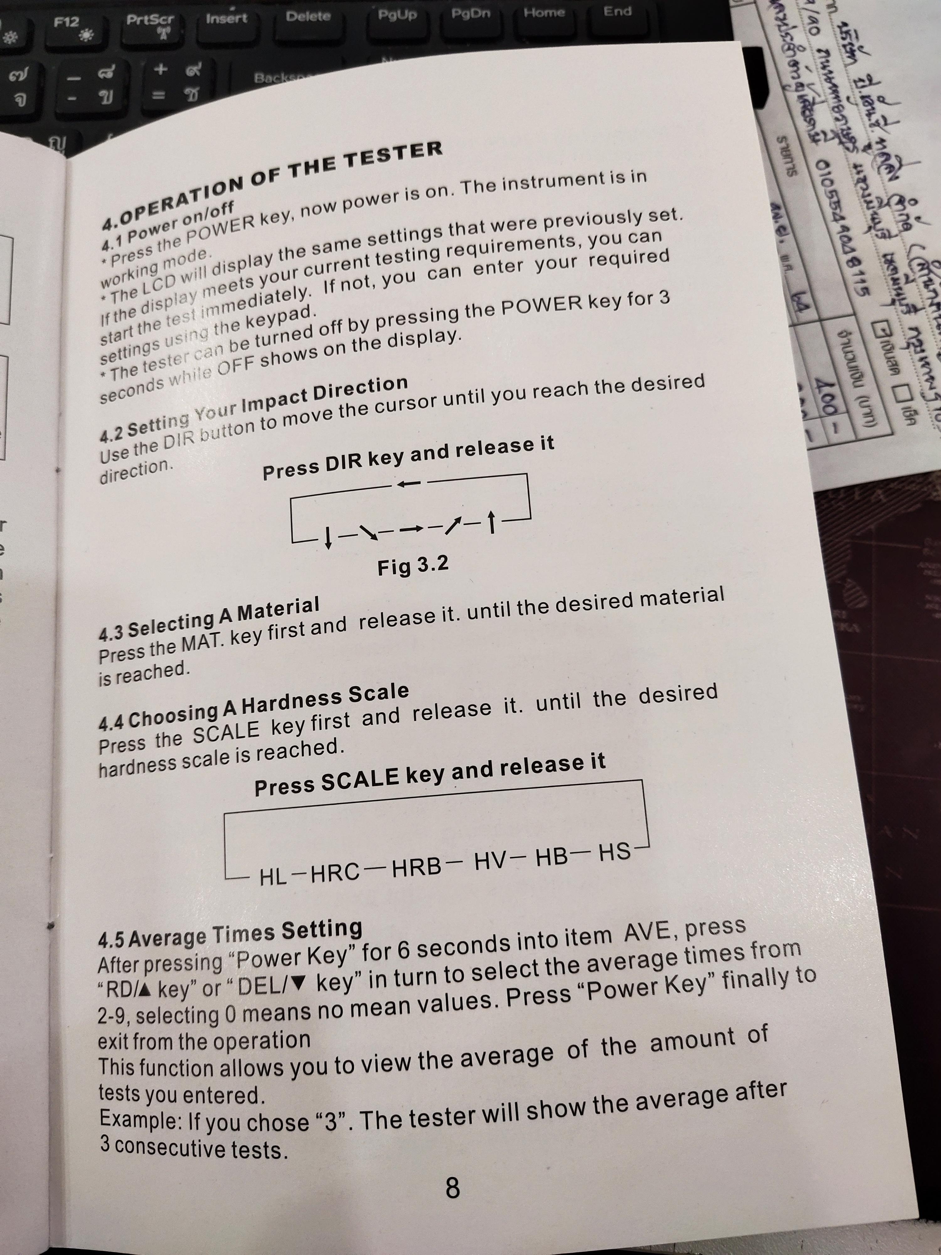 Landtek HM-6580,เครื่องวัดค่าความแข็งแบบพกพา,Leeb Hardness Tester, Landtek, Leeb Hardness Tester HM-6580