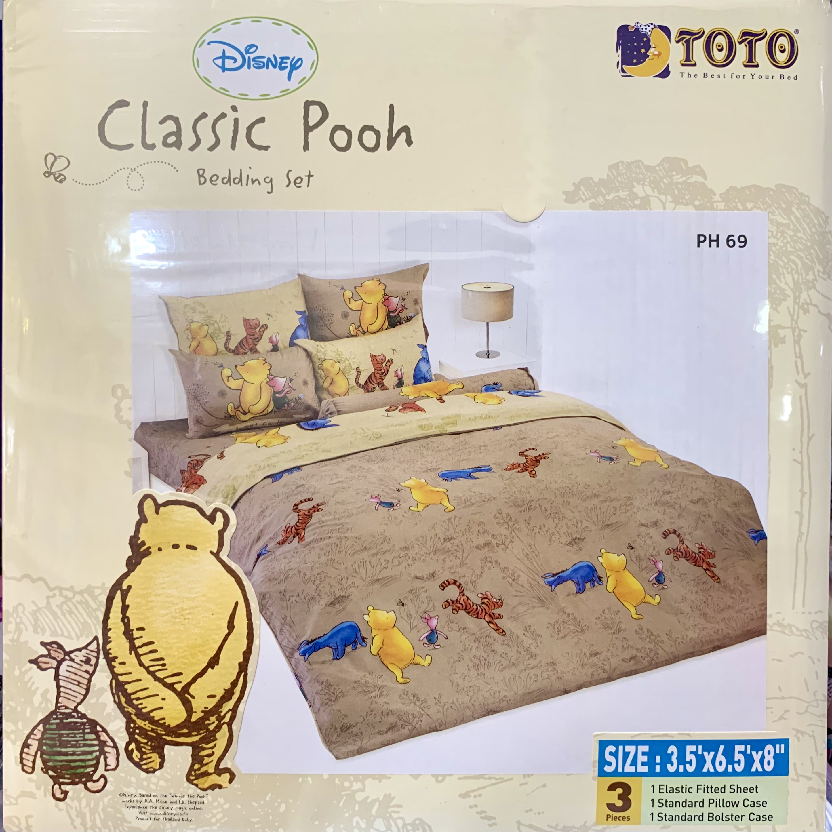 TOTO Classic Pooh ( PH69 )