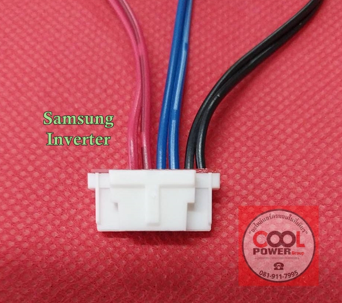 เซ็นเซอร์แอร์/เซ็นเซอร์คอยล์ร้อน ซัมซุง-Samsung Inverter อินเวอร์ตเตอร์