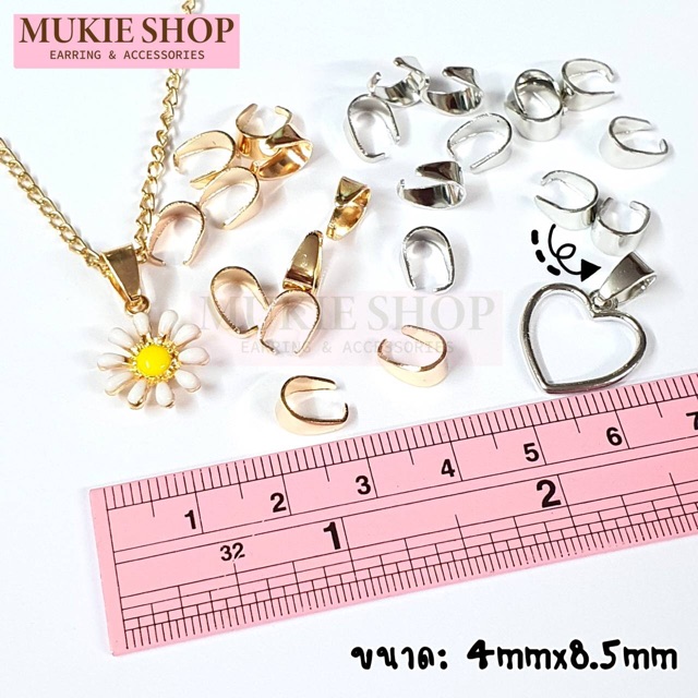 DIY ตัวห้อยจี้ ข้อต่อ ห้อยจี้ ที่ห้อยจี้