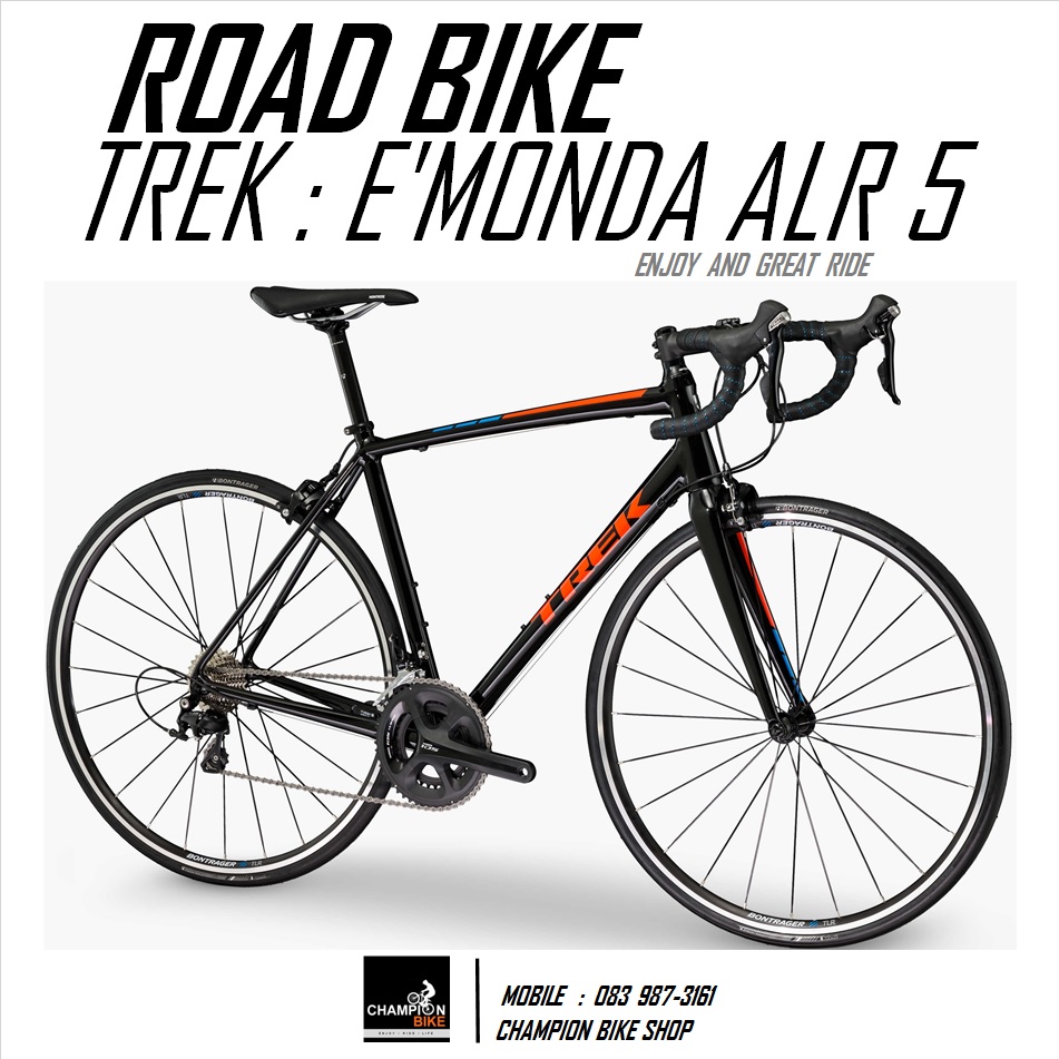 จักรยานเสือหมอบ TREK EMONDA ALR 5 ROAD BIKE - 2017