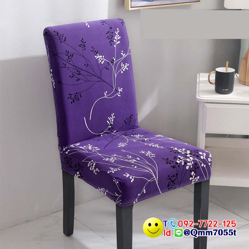 ผ้าคลุมเก้าอี้ทานข้าว 150 บาท