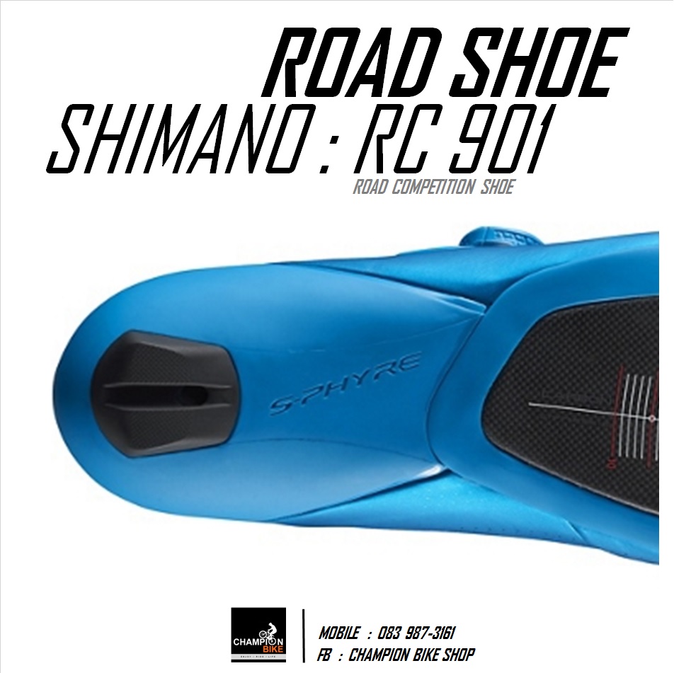 รองเท้าเสือหมอบ SHIMANO : RC901 ROAD SHOE