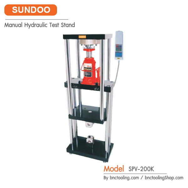 SUNDOO,Manual Hydraulic Test Stand, SPV-200K