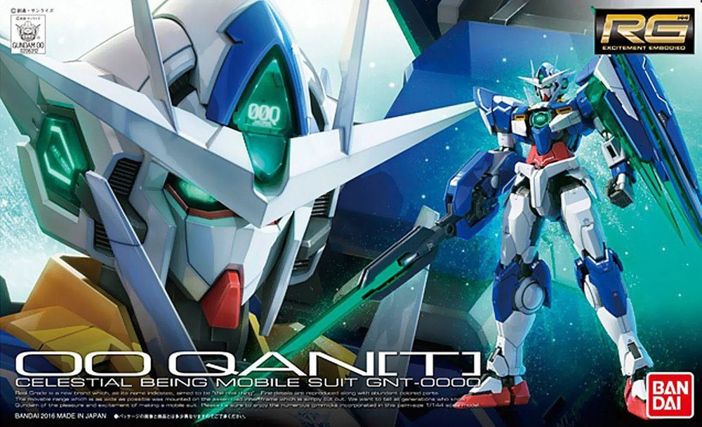 Bandai RG-21 1/144 OO QAN[T] 4573102616043 C1