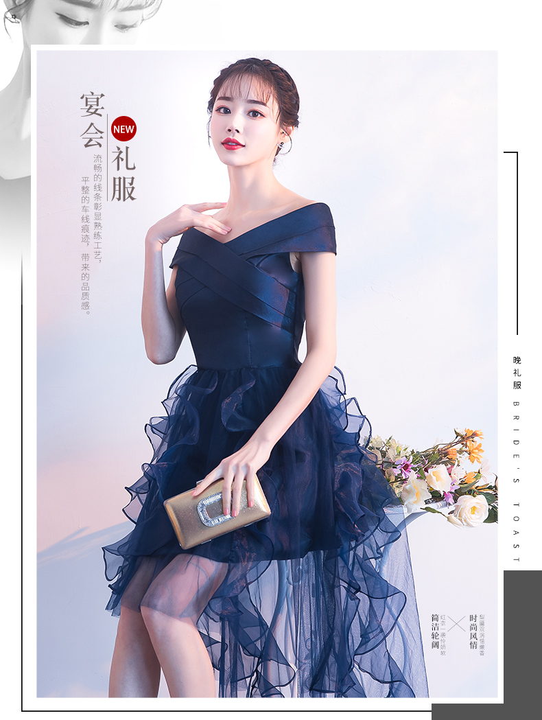 ชุดราตรีสีน้ำเงิน ดีไซน์กระโปรงหน้าสั้นหลังยาว ส่งฟรี