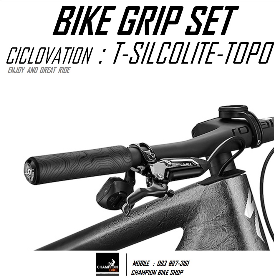 ปลอกแฮนด์ซิลิโคน เกรดคุณภาพ CICLOVATION : TRAIL SILCOLITE-TOPO BIKE GRIP สีดำ-ดำ