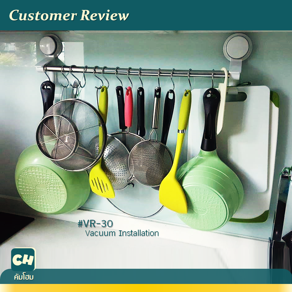 VR-30 ราวแขวนผ้าขนหนู 1 ชั้นพร้อมตะขอ