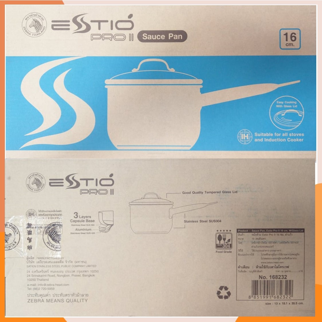 Zebra หม้อด้าม Estio Pro II 16 ซม. ฝาแก้ว เครือหัวม้าลาย