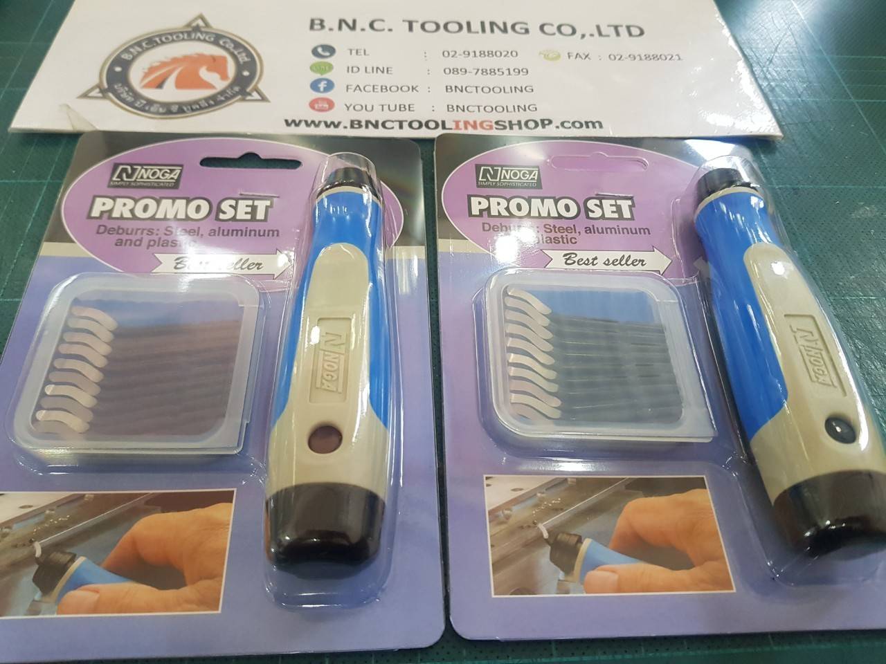 ชุดมิดขุด NOGA Promo SET