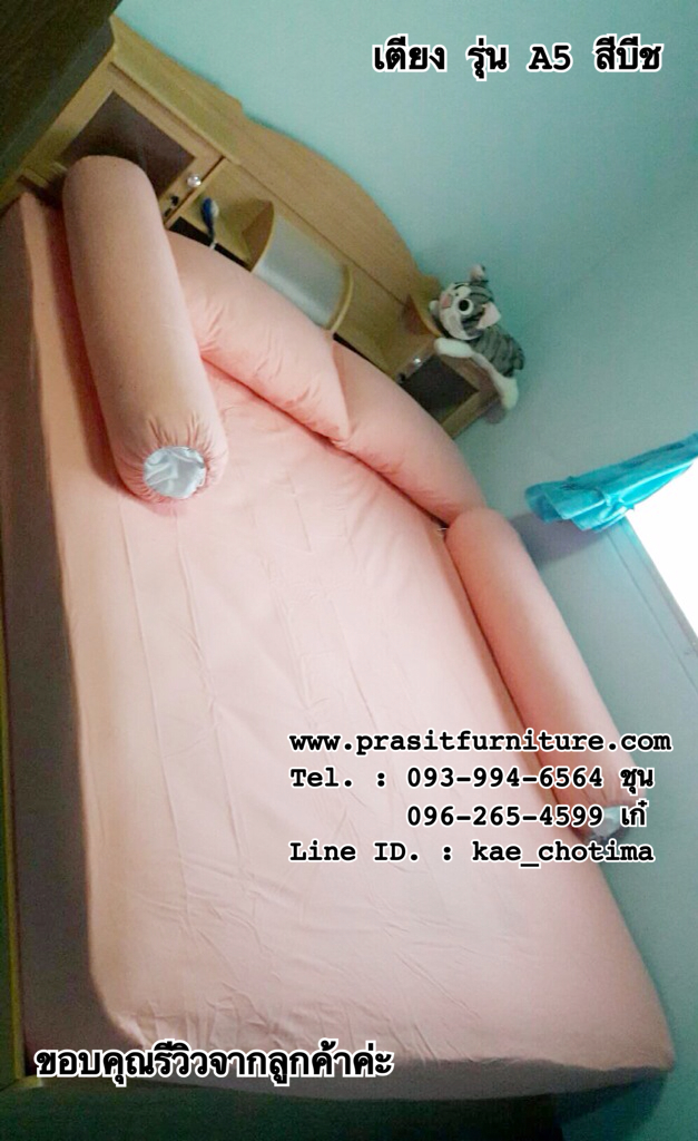 เตียงไม้ CNR รุ่น A5 (ราคาตามขนาดที่เลือก)