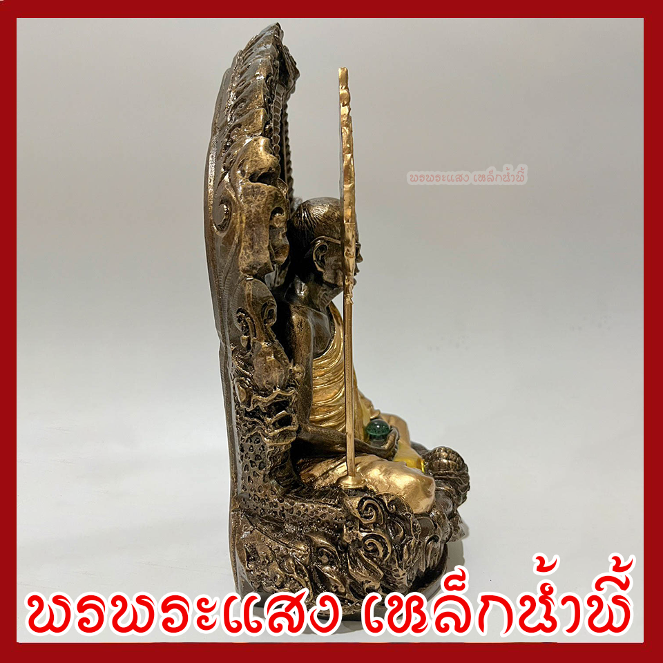 หลวงปู่แหวน ฐาน 6 นิ้ว องค์สีมันปูแต่งทอง วัตถุมงคล เนื้อมวลสารแร่เหล็กน้ำพี้