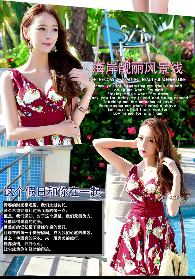 ชุดว่ายน้ำวันพีชสีแดง พิมพ์ลายกราฟฟิก ส่งฟรี ems