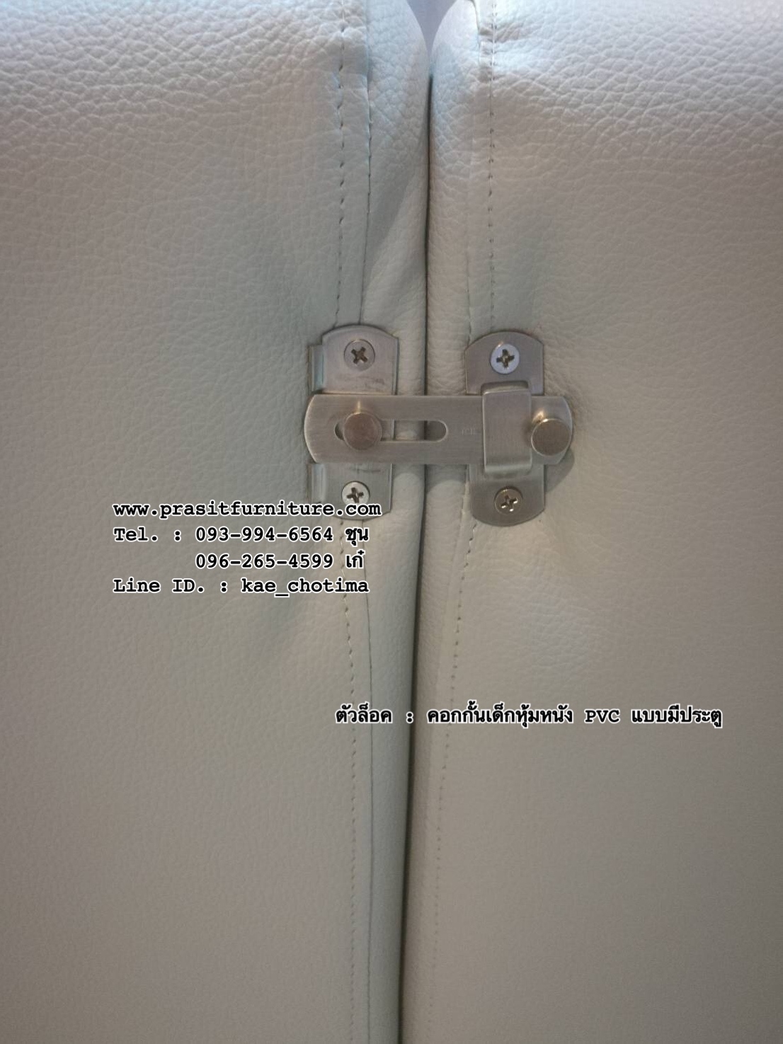 คอกกั้นเด็กหุ้มหนัง PVC พร้อมเบาะรองคลาน มีประตูเปิด-ปิด