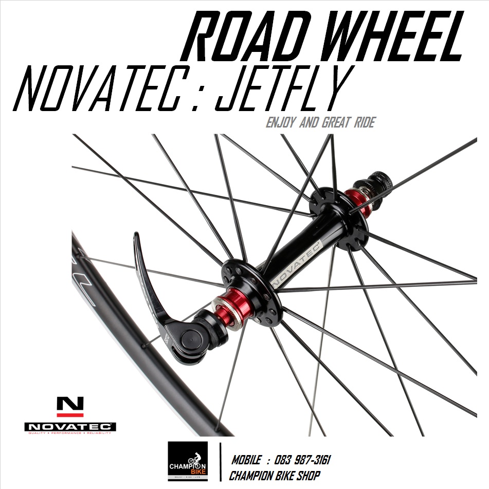 ชุดล้อเสือหมอบ NOVATEC : JETFLY CLINCHER ROAD WHEELSET