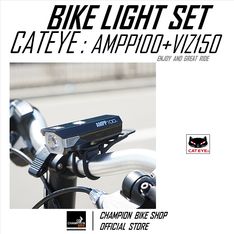 ชุดไฟหน้า+ไฟท้ายจักรยาน ชาร์ทUSB CATEYE : AMPP 100 + VIZ 150 BIKE LIGHT SET USB CHARGE