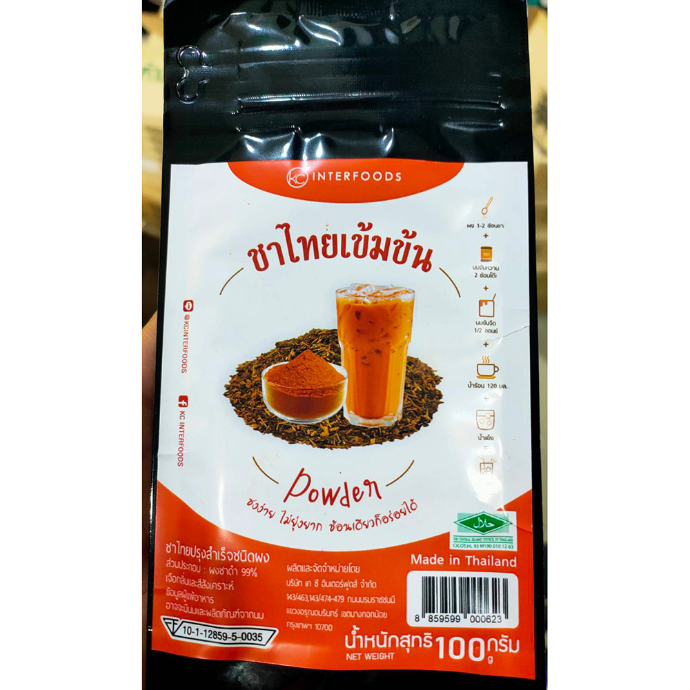 KC Interfoods ผงชาไทยเข้มข้น 99% ขนาด 100 กรัม