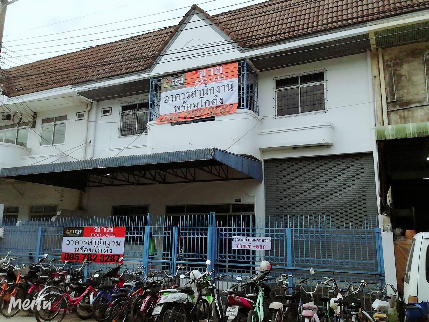 ขายมินิแฟคตอรี่ เทพารักษ์ สมุทรปราการ