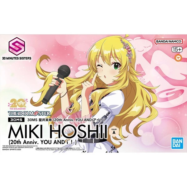 Bandai 30MS MIKI HOSHII (20TH ANNIV.YOU AND I ) 4573102688620 A6
