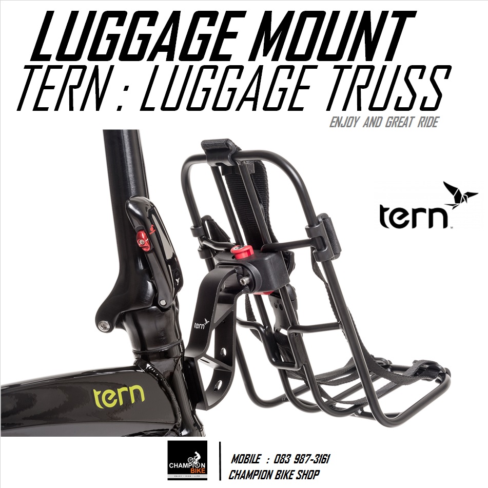 ขายึดอุปกรณ์ ที่ท่อคอเฟรมรถพับTERN TERN : LUGGAGE TRUSS LUGGAGE MOUNT FOR TERN FOLDING BIKE