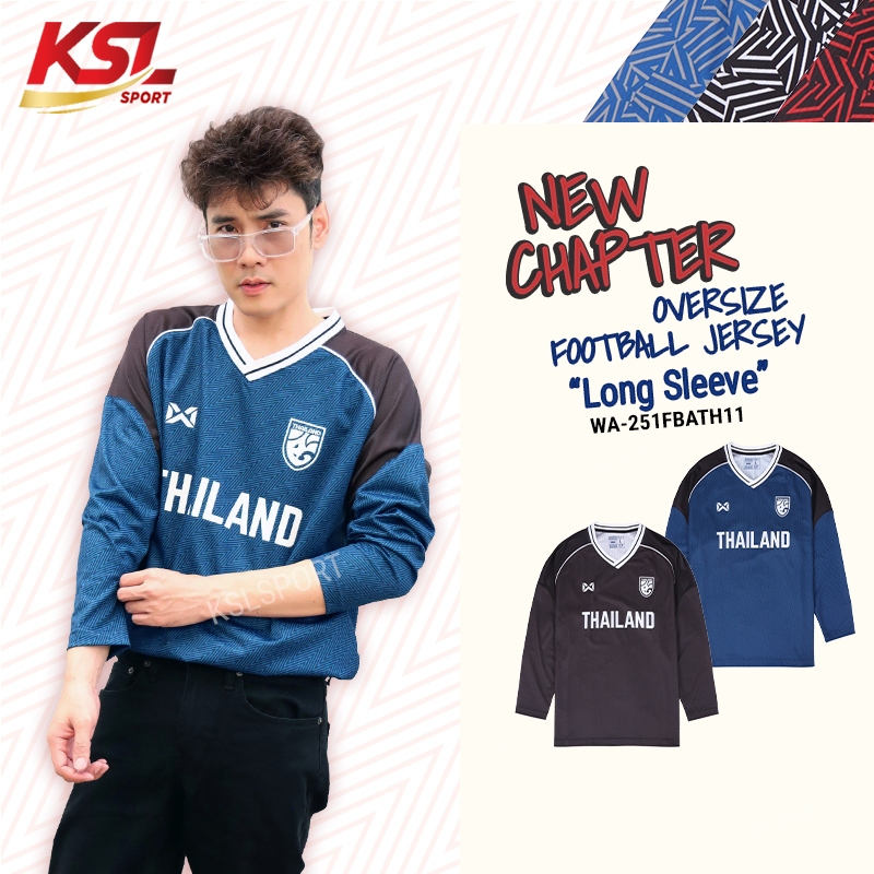 ใหม่ล่าสุด! WARRIX Oversize Football Jersey Long Sleeve New Chapter แขนยาว เสื้อทีมชาติไทยทรงโอเวอร์ไซส์ (WA-251FBATH11) - สีดำ/น้ำเงิน