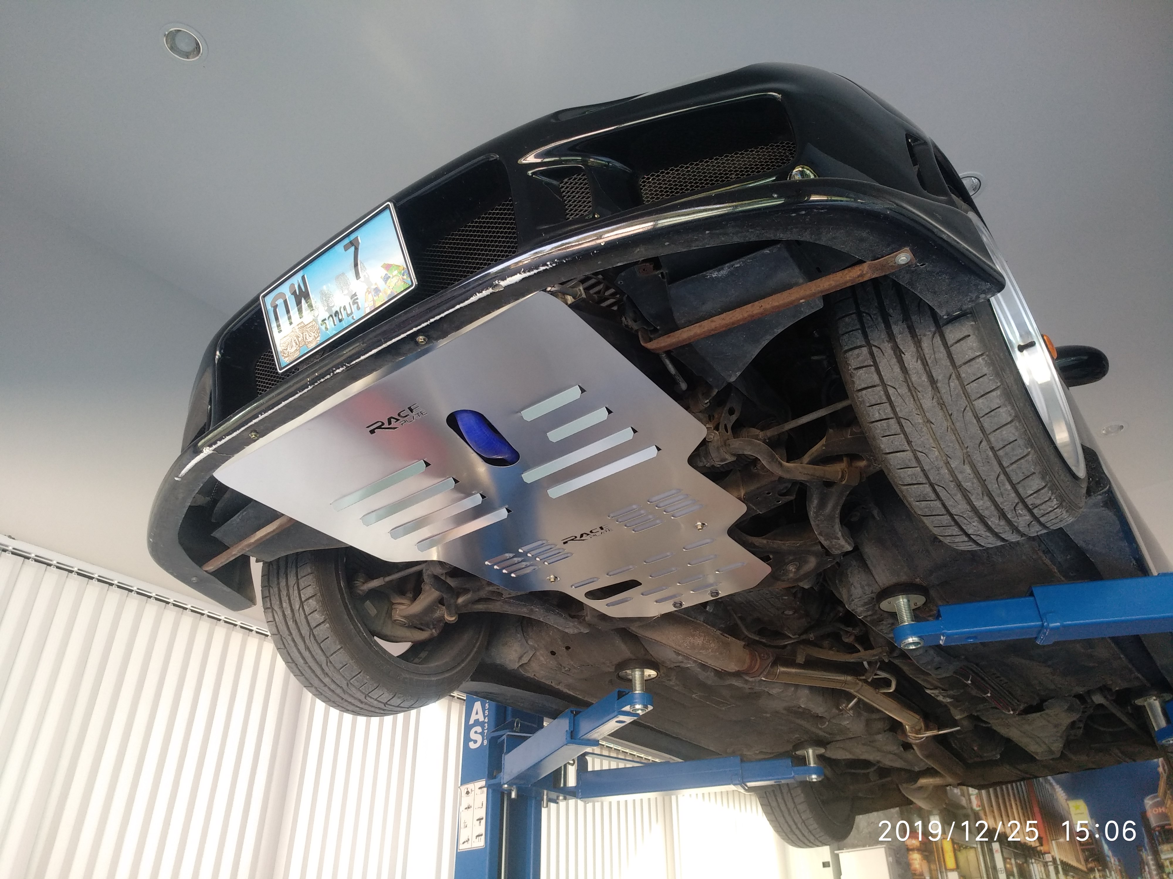 แผ่นปิดใต้ห้องเครื่องอลูมิเนียม Mazda Rx7 Raceplate_Undertray