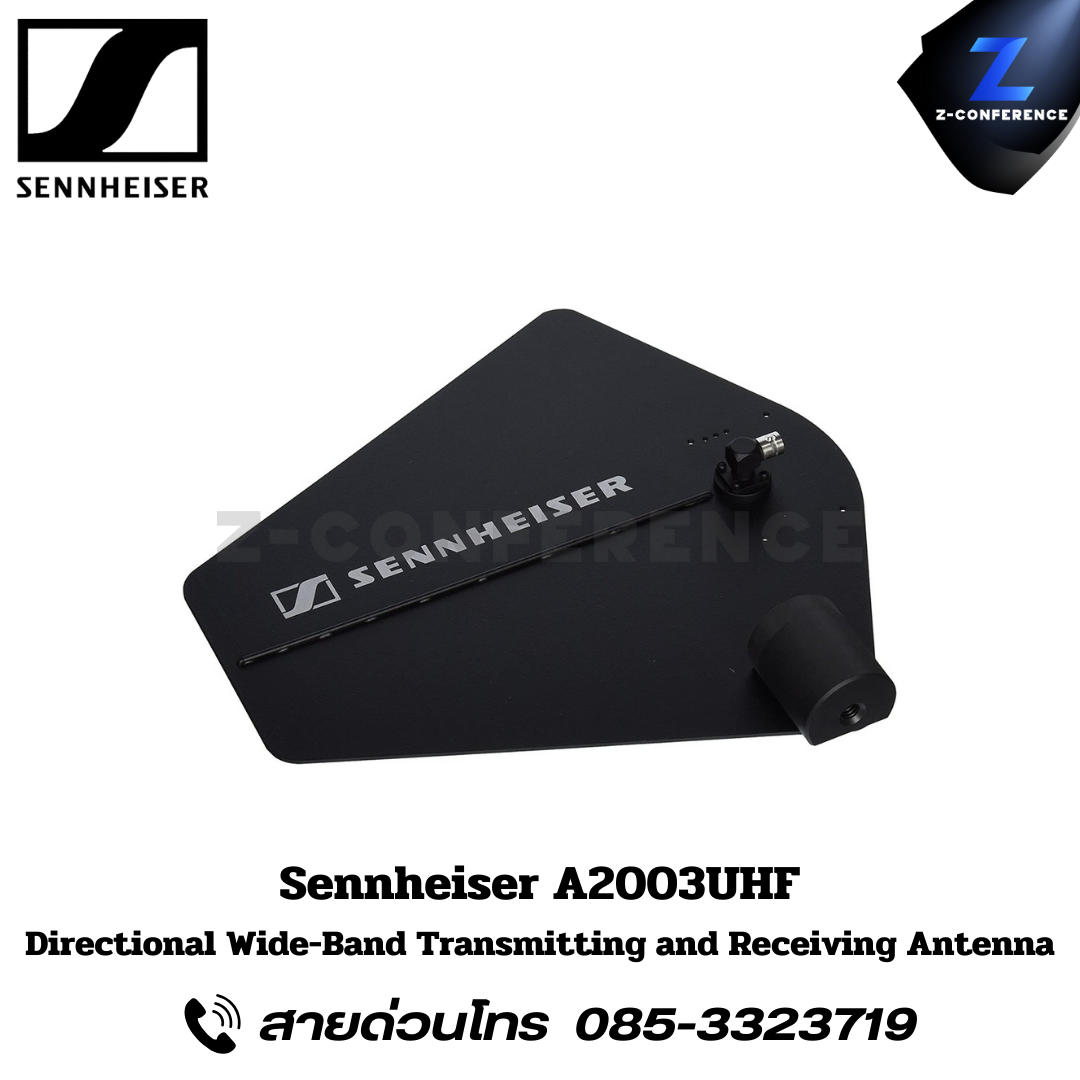 SENNHEISER A2003UHF, Directional Wide-Band Transmitting and Receiving Antenna, เสาอากาศ, antenna, uhf,