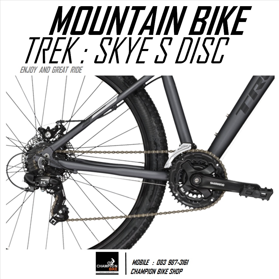 จักรยานเสือภูเขาผู้หญิง TREK : SKYE S DISC MOUNTAIN BIKE FOR WOMEN