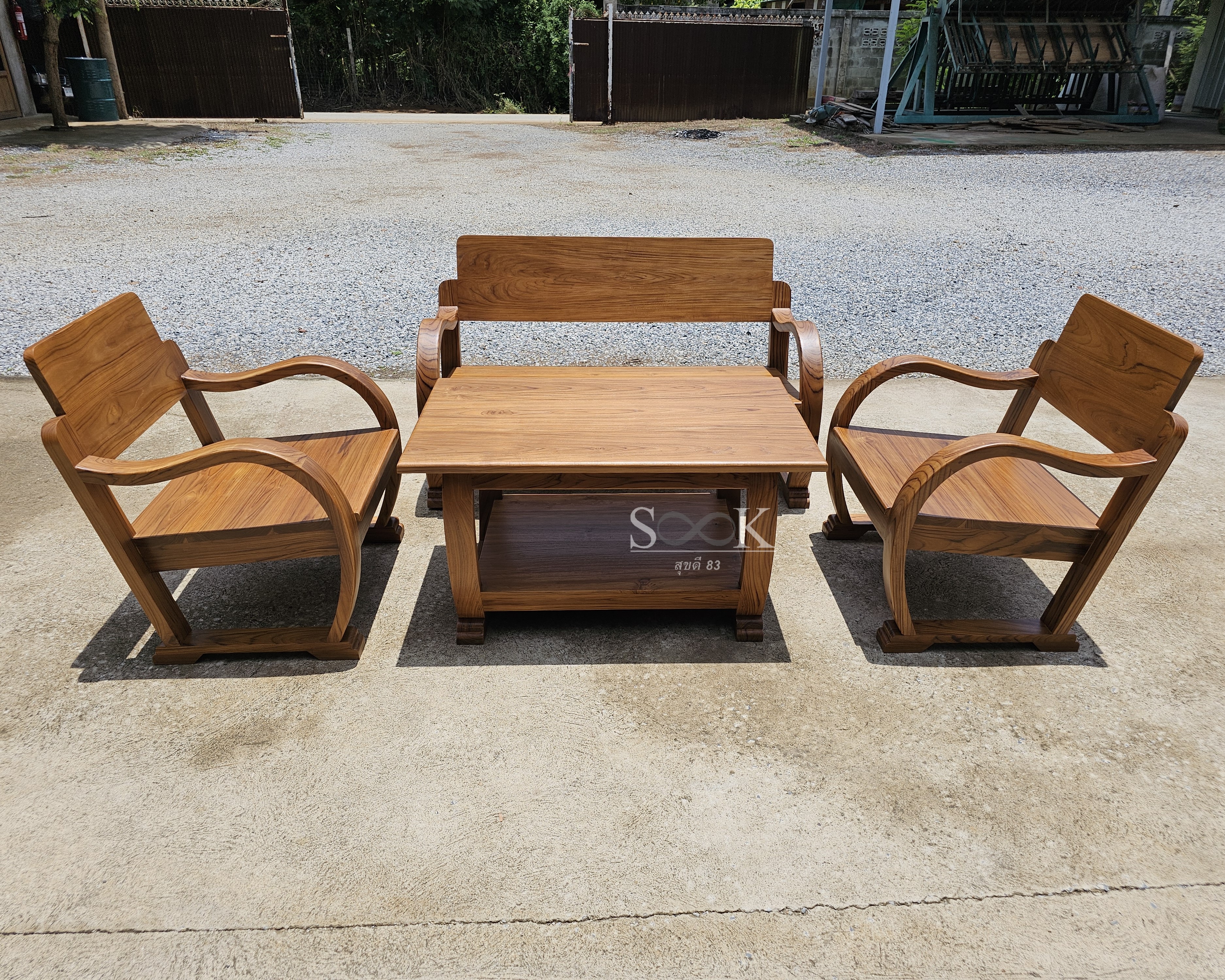 ชุดรับแขกแขนอ่อน (ชุดเล็ก)