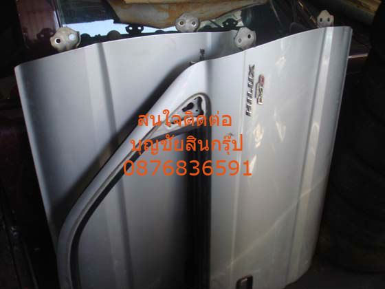 ขายประตู Toyota D4D