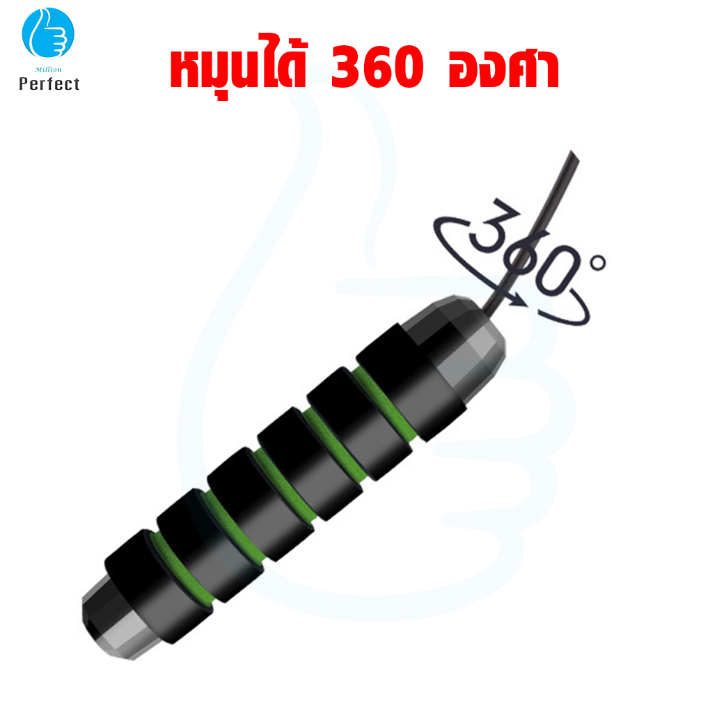 เชือกกระโดด เชือกกระโดดสายลวดเหล็ก เชือกกระโดดสายยืดหยุ่น ทนทาน ปรับความยาวเชือกได้ ใช้ได้ทั้งมืออาชีพและมือสมัครเล่น รุ่น TS-36